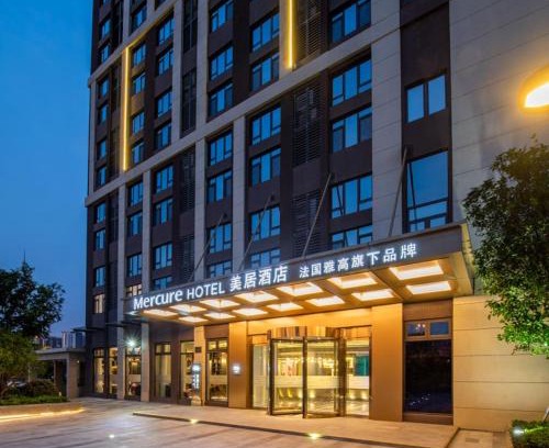 Songjiang Hotel | Mercure Shanghai Jiuting