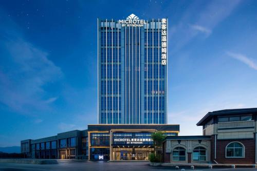 Xixiu District Hotel | Microtel by Wyndham Anshun Xixiu