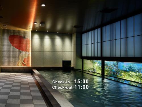 Ginza Hotel | Mitsui Garden Hotel Ginza-gochome