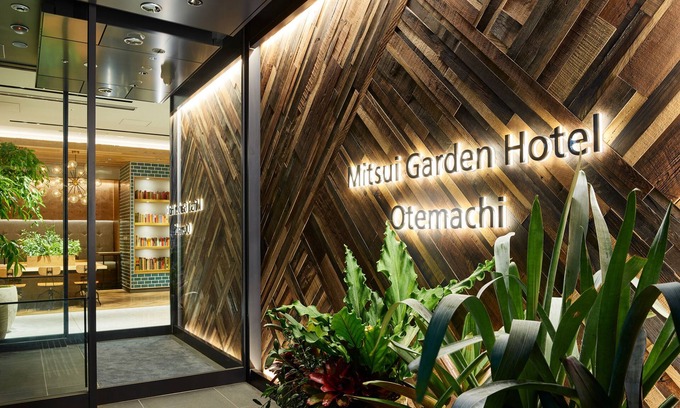 Uchikanda Hotel | Mitsui Garden Hotel Otemachi Tokyo