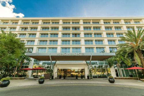 Old Town Hotel | Miyako Hybrid Hotel Torrance