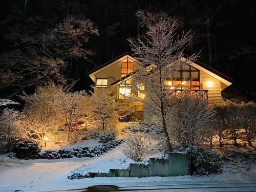 Zao House | Miyama - Zao Sansuien Gaia Resort - Vacation STAY 54108v