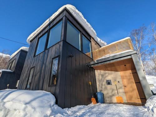 Rusutsu House | Mizuki Chalet with magnificent views of the Rusutsu Resort