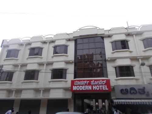 Sheshadripuram Hotel | Modern Hotel