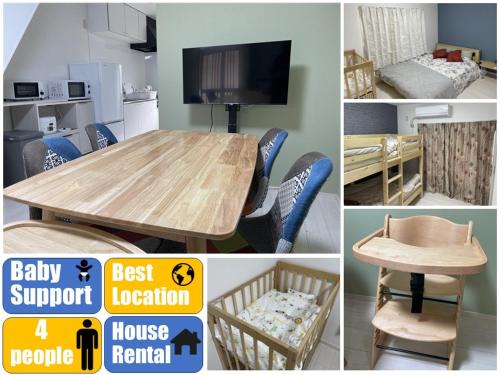 Tsurumi Ward Apartment | Modern House Fukufuku Hanaten