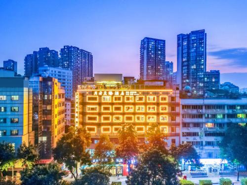 Jinniu Hotel | Moon Crescent Hotel, Quixinglou Street, Kuanzhai Alley, Chengdu