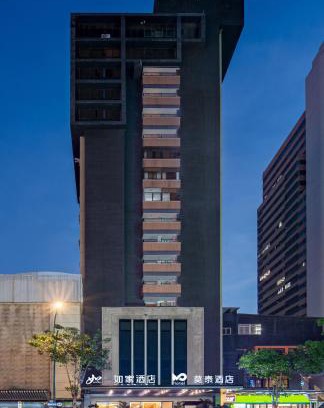 Siming Hotel | Motel Xiamen Railway Station