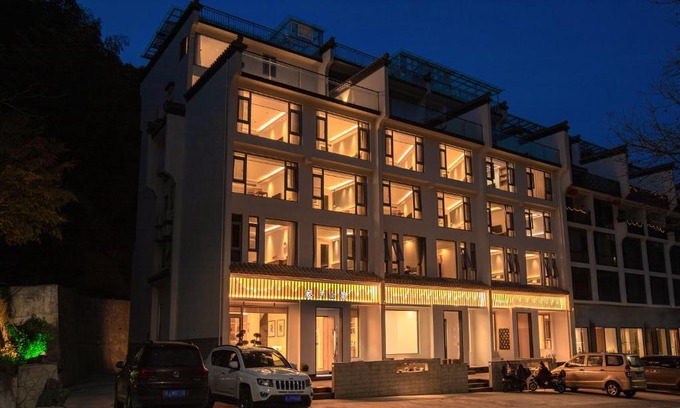 Tangkou Town Hotel | Mount Huangshan Yunqu Kinship B&B - Huangshan Mountain Scenic Area Tangkou South Gate Interchange Center