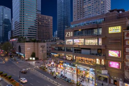 Jinjiang Hotel | Mufangcheng Hotel-Chengdu Chunxi Road