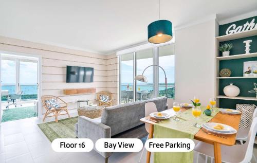 Coconut Grove Apartment | MVR - Skyline Dreams from Your Private Balcony