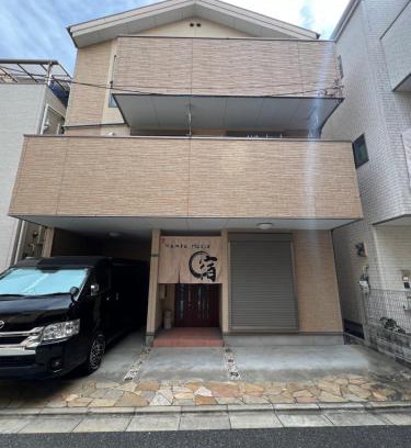 Naniwa Villa | Namba House