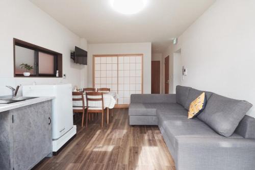 Naniwa Villa | Namba shiokusa