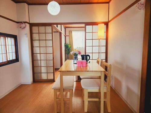 Naniwa Apartment | Namba Station 1 station 4 people Japanese feel iris 4L
