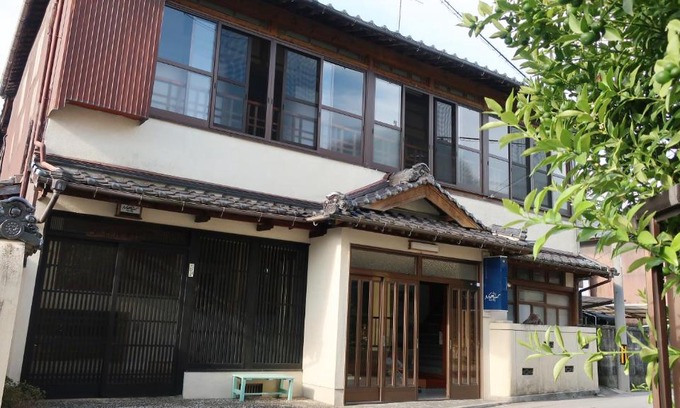 Usa House | Naru.Guest House