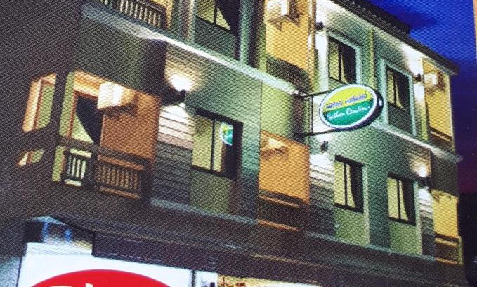Na Thon Hotel | Nathon Residence Hotel