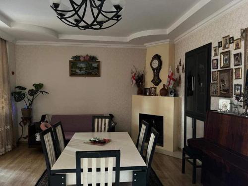 Imereti Apartment | Natia