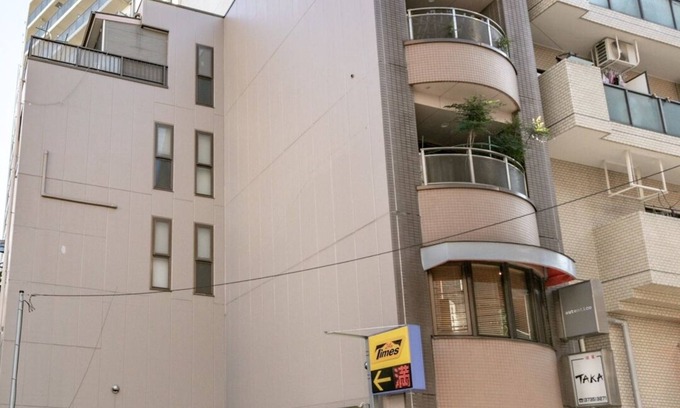 Kamata House | Near from Haneda, Keikyu kamata JR Kamata2minutes/Group/Family YU'S HOUSE