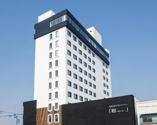 Tomakomai Hotel | New Tomakomai Prince Hotel NAGOMI
