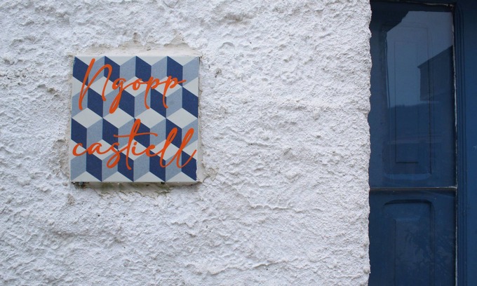 Castel Morrone Hotel | NGOPP CASTIELL