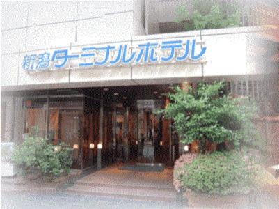Chuo Ward Hotel | Niigata Terminal Hotel