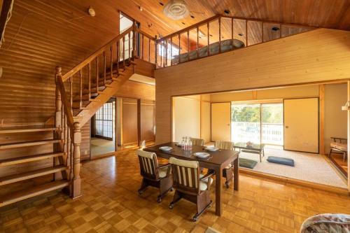 Nikko Apartment | Nikko Forest House