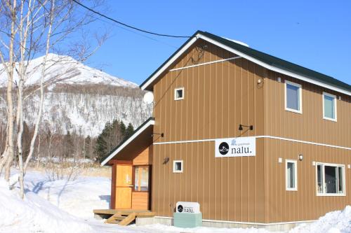 Niseko House | Niseko Guesthouse Nalu.