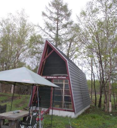 Niseko Cabin | Niseko Shirokuma Cottage