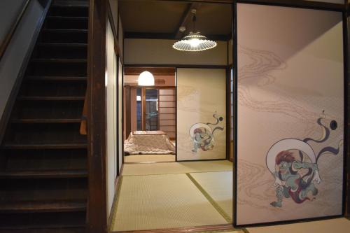 Minami House | Nishioji TANUKI 西大路 狸