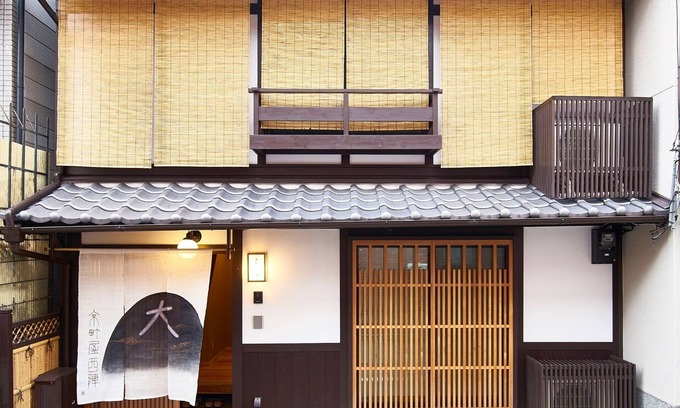 Nishijin House | Nonsmoking Reserve a whole Kyoto townhouse in N/Kyoto Kyōto