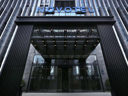 Deqing County Hotel | Novotel Deqing Moganshan
