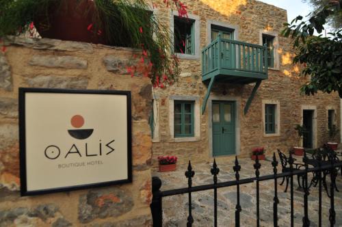 Bodrum City Center House | Oalis Boutique Hotel