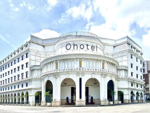 West District Hotel | Ohotel