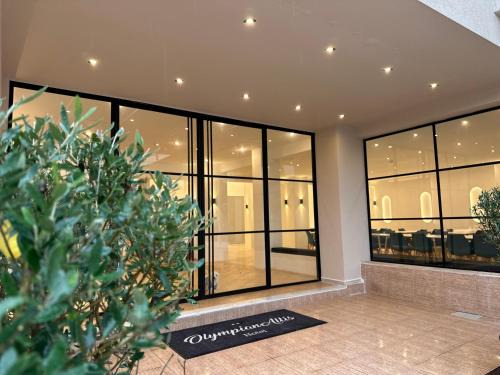 Archaia Olympia Hotel | Olympian Altis Hotel