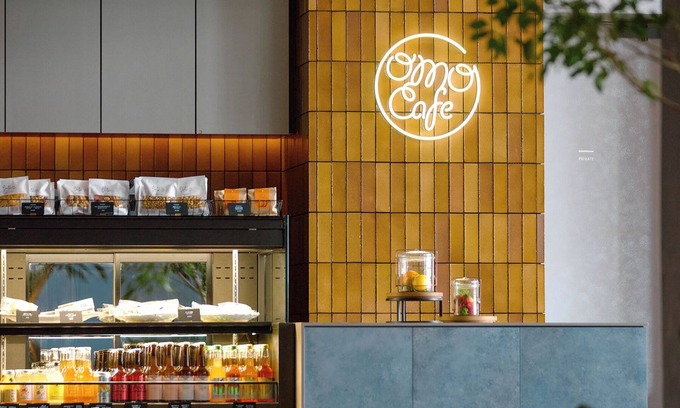 Chuo Ward Hotel | OMO5 Kumamoto by Hoshino Resorts