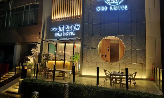 Nanshan Hotel | One House