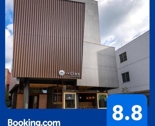Nakatsugawa Hotel | Onn nakatsugawa