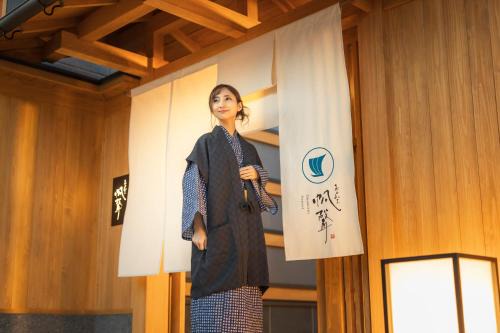 Onomichi Hotel | Onomichi Hansei