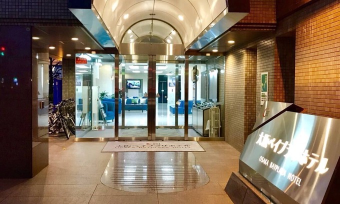 Sakai Ward Hotel | Osaka Bay Plaza Hotel