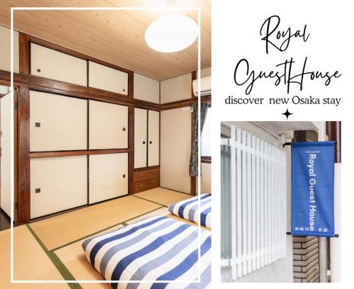 Yodogawa Villa | Osaka Kanzakigawa Royal駅徒步1分 "private house 3 bed rooms "一棟貸し宿