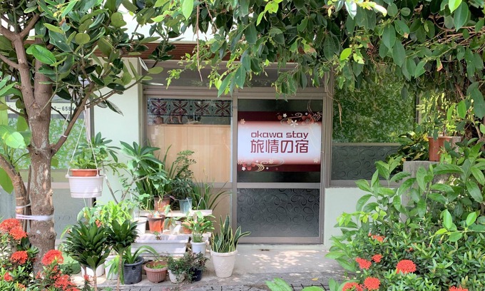 Taketomi-jima Taketomi-cho Condo | Outstanding convenience in the Okawa Stay city center!Up to 11 people OK!Let's stay with family and friends!