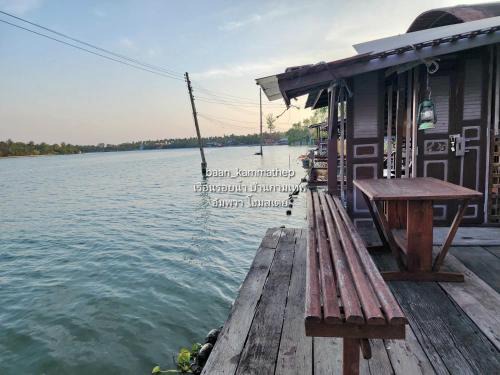 Amphawa House | p2 เรือนกระท่อมน้ำ เรือนรอยน้ำ บ้านกามเทพ อัมพวา โฮมสเตย์