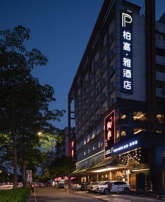 Haizhu Hotel | Paco Hotel Guangzhou Jiangtai Road Metro Branch - Free Shuttle Bus For Canton Fair