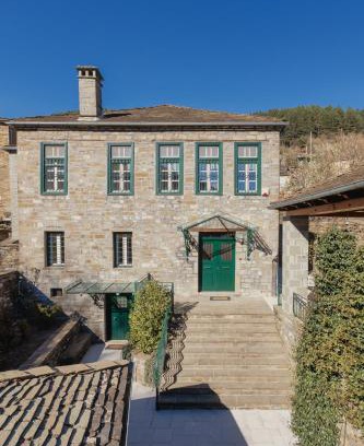 Tsepelovo House | panacea zagori ΤΣΕΠΕΛΟΒΟ