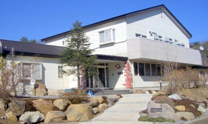Yumoto House | Paper Moon