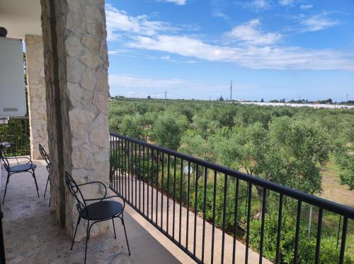 Terlizzi Apartment | Parco degli Ulivi