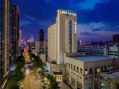 Yingze Street Hotel | Park Inn by Radisson Taiyuan Railway Station Hotel