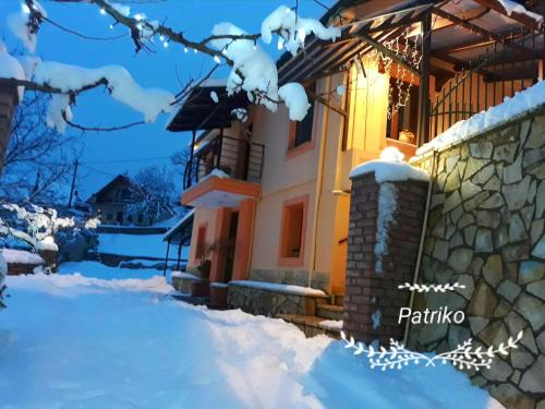 Karpenisi House | Patriko