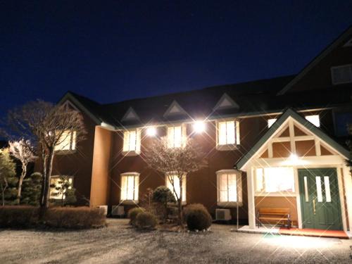 Yamanakako House | Pension Avenue