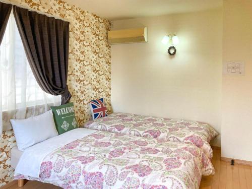 Yonabaru House | Pension Marinetown Aratta Vacation STAY 13299