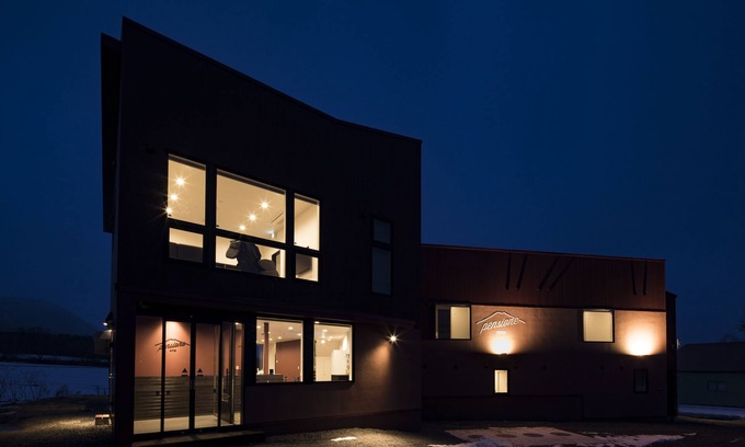 Niseko House | Pensione UNO